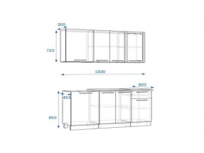 Кухонный гарнитур 2Р РоялВуд 1500 мм в Челябинске - mebel74.com | фото 2