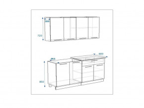 Кухонный гарнитур 9 Грецкий орех 1600 в Челябинске - mebel74.com | фото 2