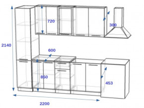 Кухонный гарнитур 9Р РоялВуд 2200 мм в Челябинске - mebel74.com | фото 2