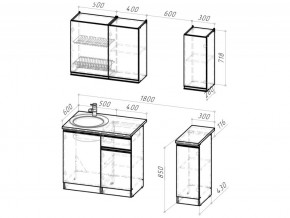 Кухонный гарнитур Адажио лайт 1200 мм в Челябинске - mebel74.com | фото 3