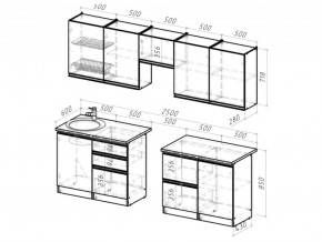 Кухонный гарнитур Адажио мега 2500 мм в Челябинске - mebel74.com | фото 5