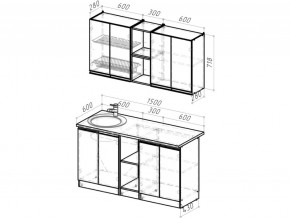 Кухонный гарнитур Адажио нормал 1500 мм в Челябинске - mebel74.com | фото 6