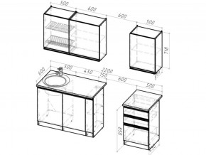 Кухонный гарнитур Адажио стандарт 1600 мм в Челябинске - mebel74.com | фото 6