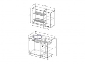 Кухонный гарнитур Антрацит 1000 в Челябинске - mebel74.com | фото 2