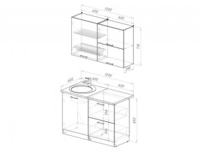 Кухонный гарнитур Антика лайт 1200 мм в Челябинске - mebel74.com | фото 6