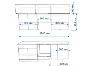 Кухонный гарнитур арт 1 Тальк Дуб сонома 2200 мм в Челябинске - mebel74.com | фото 2