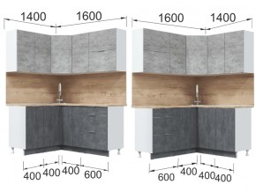 Кухонный гарнитур Асти Бетон угловой в Челябинске - mebel74.com | фото 2