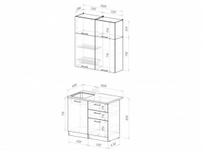 Кухонный гарнитур Дюна мини 1000 мм в Челябинске - mebel74.com | фото 2