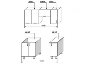 Кухонный гарнитур Диана 4 У фасад Лофт 1600 в Челябинске - mebel74.com | фото 2