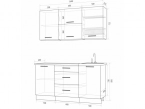 Кухонный гарнитур Флоренс Грин 1600 в Челябинске - mebel74.com | фото 4