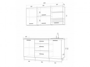 Кухонный гарнитур Флоренс Грин 2000 в Челябинске - mebel74.com | фото 3