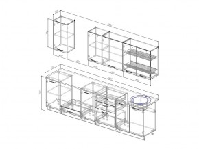 Кухонный гарнитур Жемчуг 2800 в Челябинске - mebel74.com | фото 3