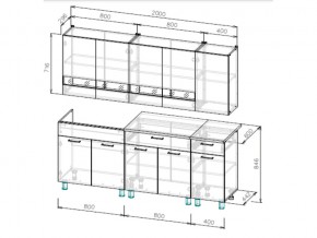 Кухонный гарнитур КГ-2 NN 2000 мм в Челябинске - mebel74.com | фото 3