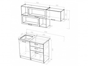 Кухонный гарнитур Кира экстра 1700 мм в Челябинске - mebel74.com | фото 5