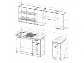 Кухонный гарнитур Кира компакт 2200 мм в Челябинске - mebel74.com | фото 5