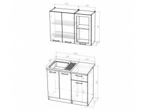 Кухонный гарнитур Кира мини 1000 мм в Челябинске - mebel74.com | фото 2