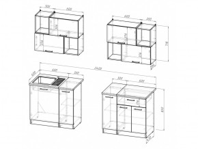 Кухонный гарнитур Лариса макси 5 1800 мм в Челябинске - mebel74.com | фото 6