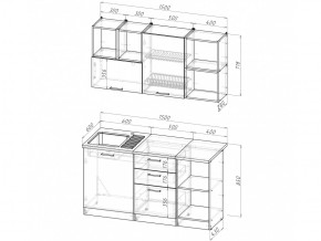 Кухонный гарнитур Лариса нормал 3 1500 мм в Челябинске - mebel74.com | фото 5