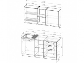 Кухонный гарнитур Лариса стандарт 5 1600 мм в Челябинске - mebel74.com | фото 5