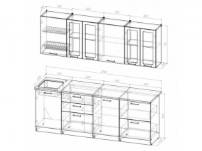 Кухонный гарнитур Лоретта компакт 2200 мм в Челябинске - mebel74.com | фото 6