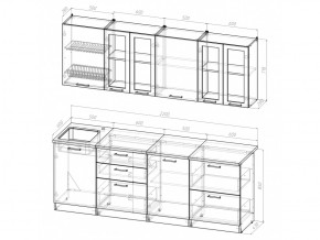 Кухонный гарнитур Лира компакт 2200 мм в Челябинске - mebel74.com | фото 4