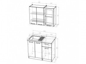 Кухонный гарнитур Лира мини 1000 мм в Челябинске - mebel74.com | фото 5