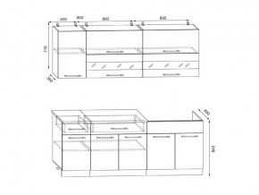 Кухонный гарнитур Маша 2000 в Челябинске - mebel74.com | фото 2