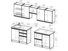 Кухонный гарнитур Ноктюрн мега 2500 мм в Челябинске - mebel74.com | фото 5