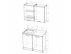 Кухонный гарнитур Ника мини 1000 мм в Челябинске - mebel74.com | фото 5