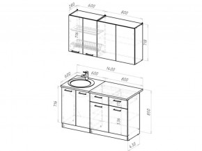 Кухонный гарнитур Паола медиум 1400 мм в Челябинске - mebel74.com | фото 5