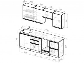 Кухонный гарнитур Равенна компакт 2200 мм в Челябинске - mebel74.com | фото 5