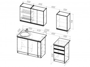 Кухонный гарнитур Равенна стандарт 1600 мм в Челябинске - mebel74.com | фото 6