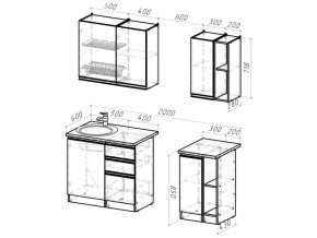 Кухонный гарнитур Сюита медиум 1400 мм в Челябинске - mebel74.com | фото 6