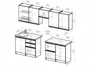 Кухонный гарнитур Сюита мега 2500 мм в Челябинске - mebel74.com | фото 6