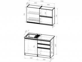 Кухонный гарнитур Сиена лайт 1200 мм в Челябинске - mebel74.com | фото 3