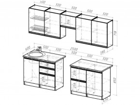 Кухонный гарнитур Симфония мега 2500 мм в Челябинске - mebel74.com | фото 6