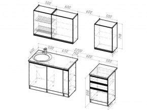 Кухонный гарнитур Симфония стандарт 1600 мм в Челябинске - mebel74.com | фото 6