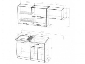 Кухонный гарнитур Татьяна макси 1800 мм в Челябинске - mebel74.com | фото 5