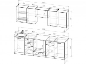 Кухонный гарнитур Терция базис 2400 мм в Челябинске - mebel74.com | фото 3