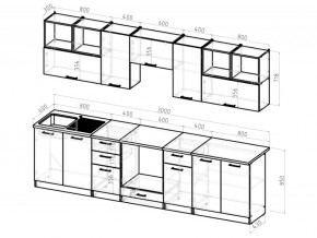 Кухонный гарнитур Виола 3000 мм в Челябинске - mebel74.com | фото 3