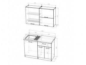 Кухонный гарнитур Яна лайт 1200 мм в Челябинске - mebel74.com | фото 2