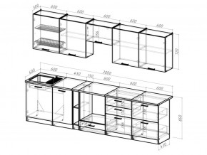 Кухонный гарнитур Яшма 3000 мм в Челябинске - mebel74.com | фото 3