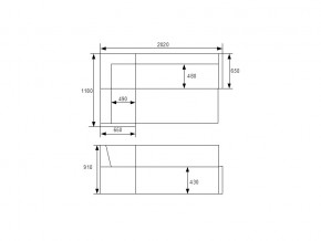 Кухонный уголок КУ 20 с коробом для хранения в Челябинске - mebel74.com | фото 3