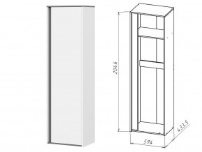 ЛНД.02 Шкаф (штанга) в Челябинске - mebel74.com | фото