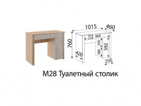 М28 Туалетный столик в Челябинске - mebel74.com | фото