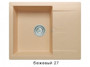 Мойка гранитная Gals-620 Бежевый 27 в Челябинске - mebel74.com | фото