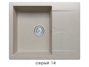 Мойка гранитная Gals-620 Серый 14 в Челябинске - mebel74.com | фото 1