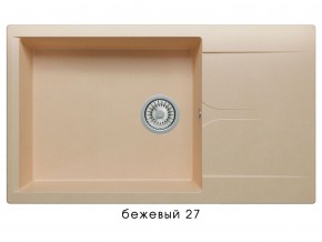 Мойка гранитная Gals-862 Бежевый 27 в Челябинске - mebel74.com | фото