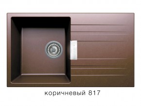 Мойка кварцевая Tolero Loft TL-750 Коричневый 817 в Челябинске - mebel74.com | фото 1