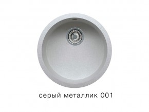 Мойка кварцевая Tolero R-104 Серый металлик 001 в Челябинске - mebel74.com | фото 1